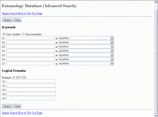 Figure 5. An initial screen of the advanced search